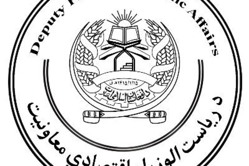 شش پروژهٔ برق به ارزش بیش از دو میلیارد و ۸۷۳ میلیون افغانی منظور شد