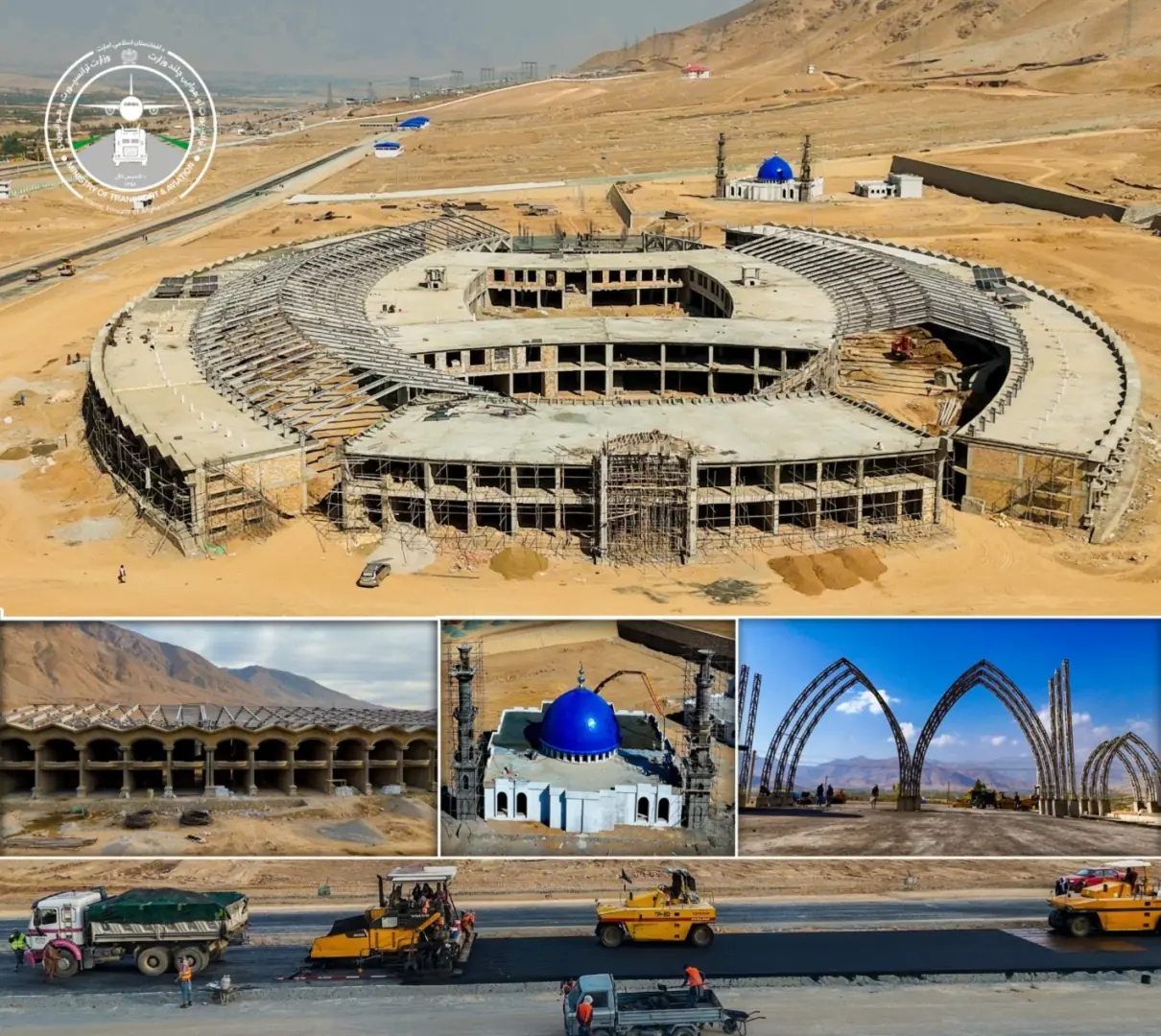وزیران ترانسپورت و تحصیلات عالی روند کار ترمینل مسافربری ارغندی را ارزیابی کردند