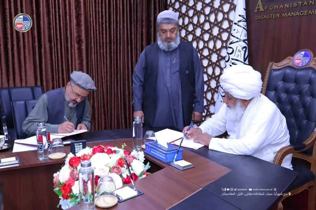 امضا تفاهمنامه همکاری میان ریاست اداره آمادگی ومبارزه با حوادث و موسه ماین پاکی