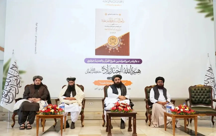 تصویر همان گزارش: نشستی پیرامون ارزش علمی کتاب عالیقدر امیرالمؤمنین حفظه الله تعالی در وزارت امور خارجه برگزار شد