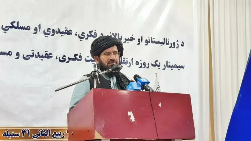 تصویر همان گزارش: برگزاری سمینار ارتقای ظرفیت فکری، عقیدتی و مسلکی در سمنگان