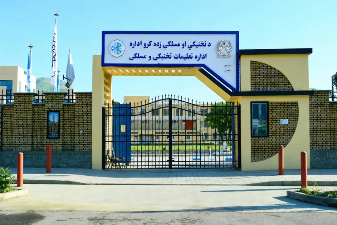 تصویر همان گزارش: مولوی شهامت: پیشرفت های افغانستان در بخش های مختلف بیانگر تعهد به توسعه کشور است